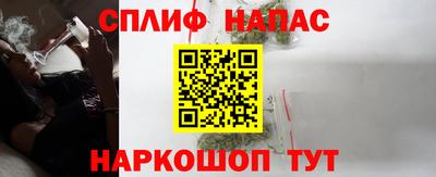 кокаин колумбия Заволжье