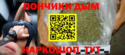 кокаин колумбия Заволжье
