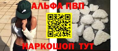 кокаин колумбия Заволжье