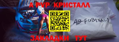 соль курить ск Заводоуковск