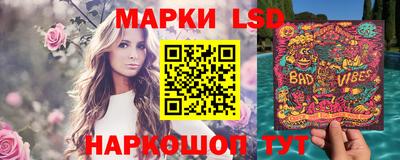 прущая мука Балаково