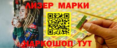 прущая мука Балаково