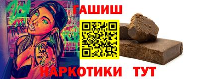 кокаин колумбия Заволжье