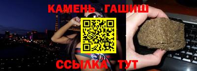 кокаин колумбия Заволжье