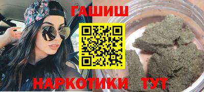 прущая мука Балаково