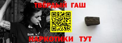 кокаин колумбия Заволжье