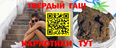 прущая мука Балаково