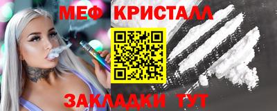 COCAINE Кандалакша