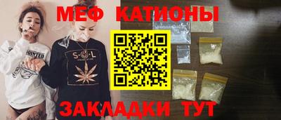 соль курить ск Заводоуковск