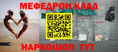 кокаин колумбия Заволжье